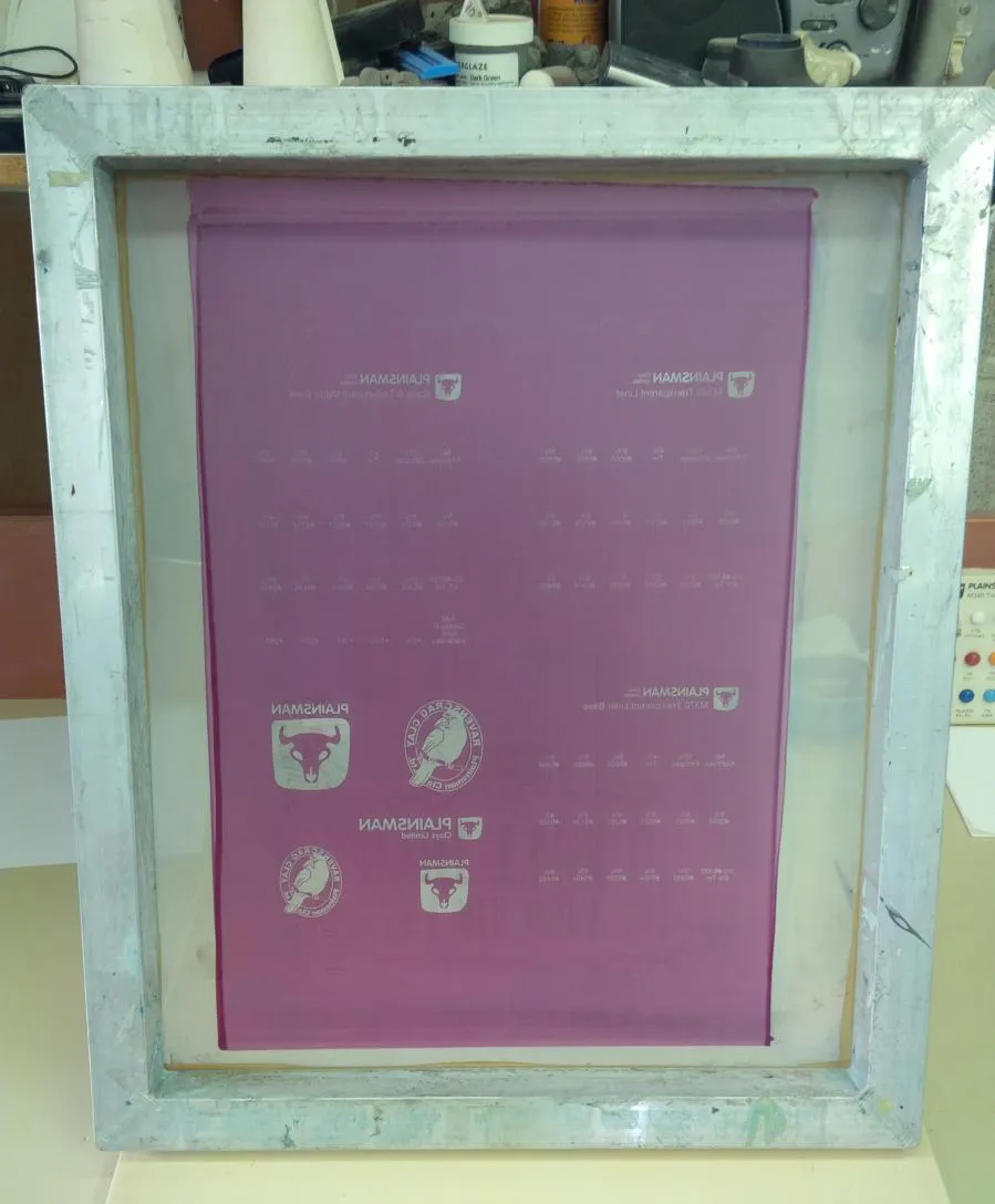A professionally-made silk screen frame